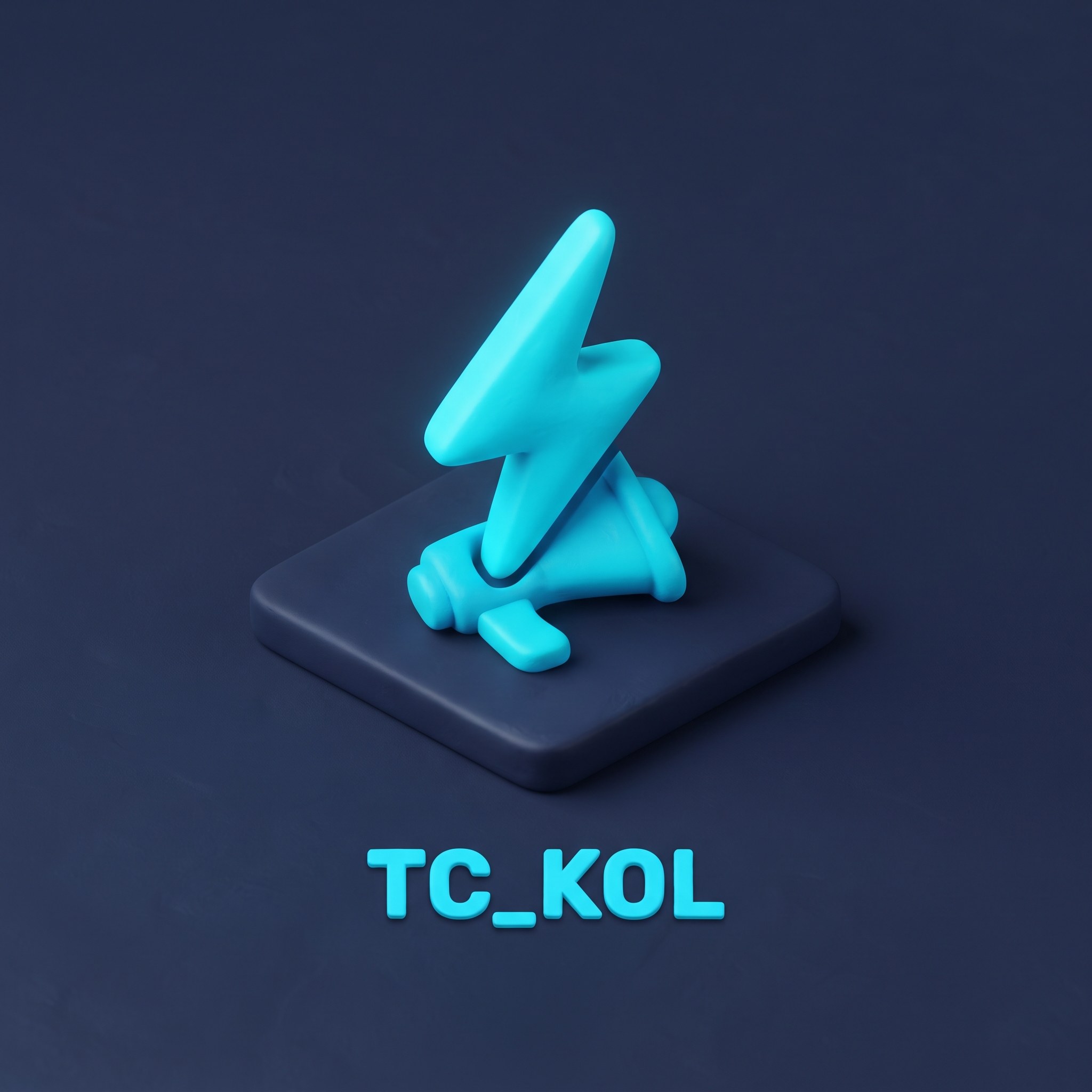Колкие Новости