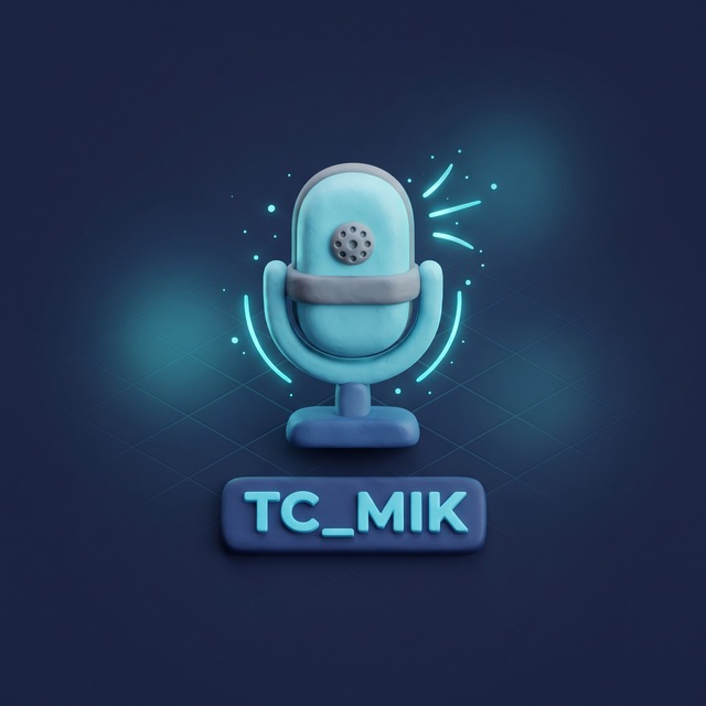 Микрофон Слухов