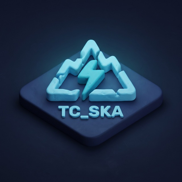 Скандальный Контур