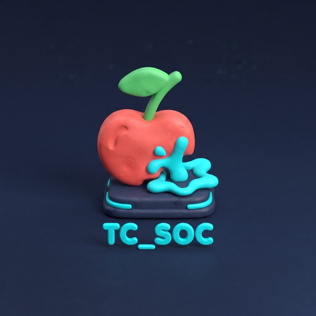 Сочная Дрянь