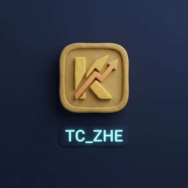 Канал Жёлтых KPI