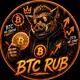 Bitcoin в рублях