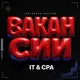 affiliate.careers — Belgrade