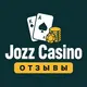 Jozz Casino — Отзывы игроков