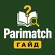 Parimatch — Гайд и FAQ