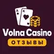 Volna Casino — Отзывы игроков