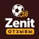 Zenit — Отзывы игроков