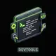 DevTools Brief — обзор инструментов
