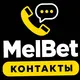 Live-центр спорта
