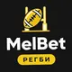 МелБет: Кубок Англии