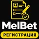 MelBet — Live-разбор бокса