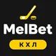 МелБет: НБА: обзор