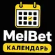 MelBet — Опыт долгих игроков