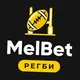 МелБет: Привязка почты