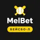 MelBet — Прогнозы на бейсбол