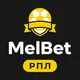 MelBet — РПЛ: обзор