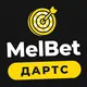 МелБет: Серия А: обзор