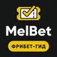 МелБет: Ставки на Overwatch