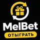 МелБет: Ставки на StarCraft
