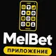 MelBet — Вывод на карту