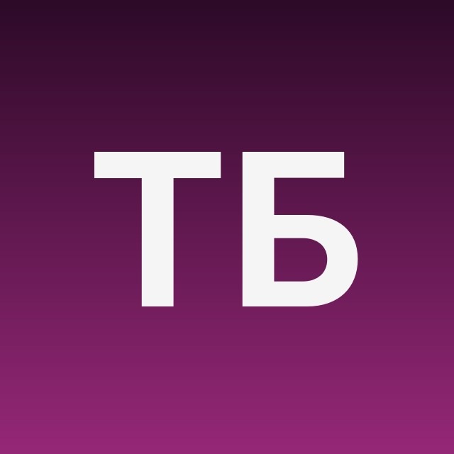 TikTok × Беттинг
