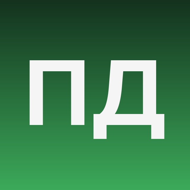 Промо-дизайн
